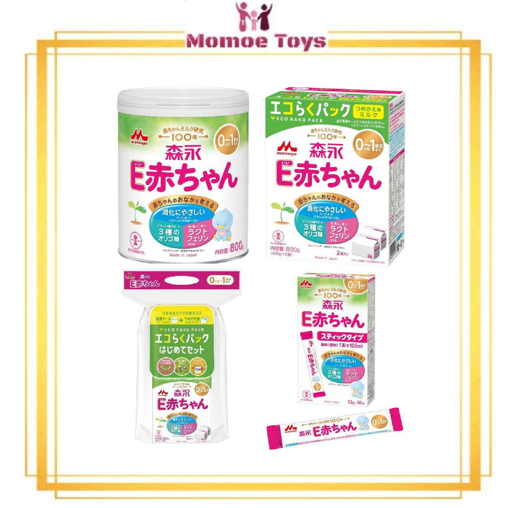 Morinaga E Akachan Baby Milk Formula 0-1Y - Susu Bayi Original Japan