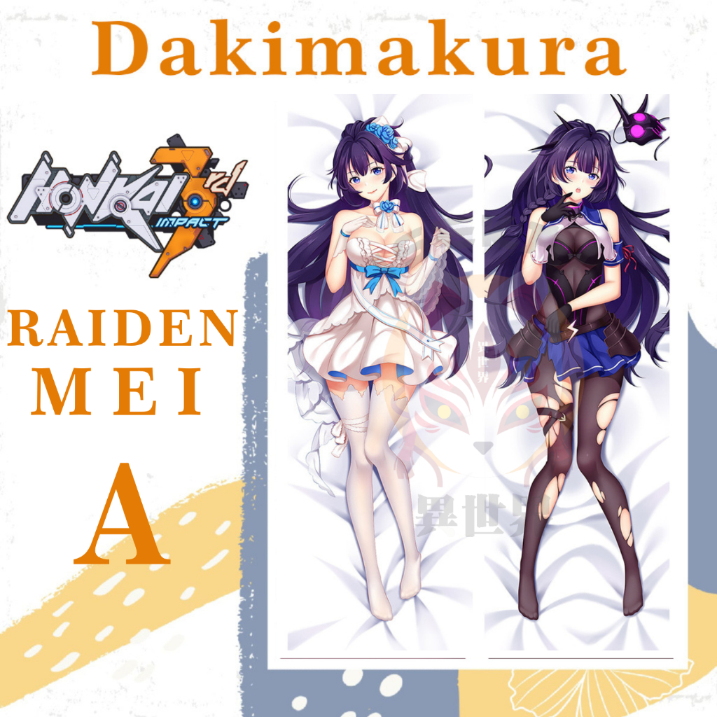 SARUNG BANTAL DAKIMAKURA Raiden Mei HI Honkai Impact 3rd