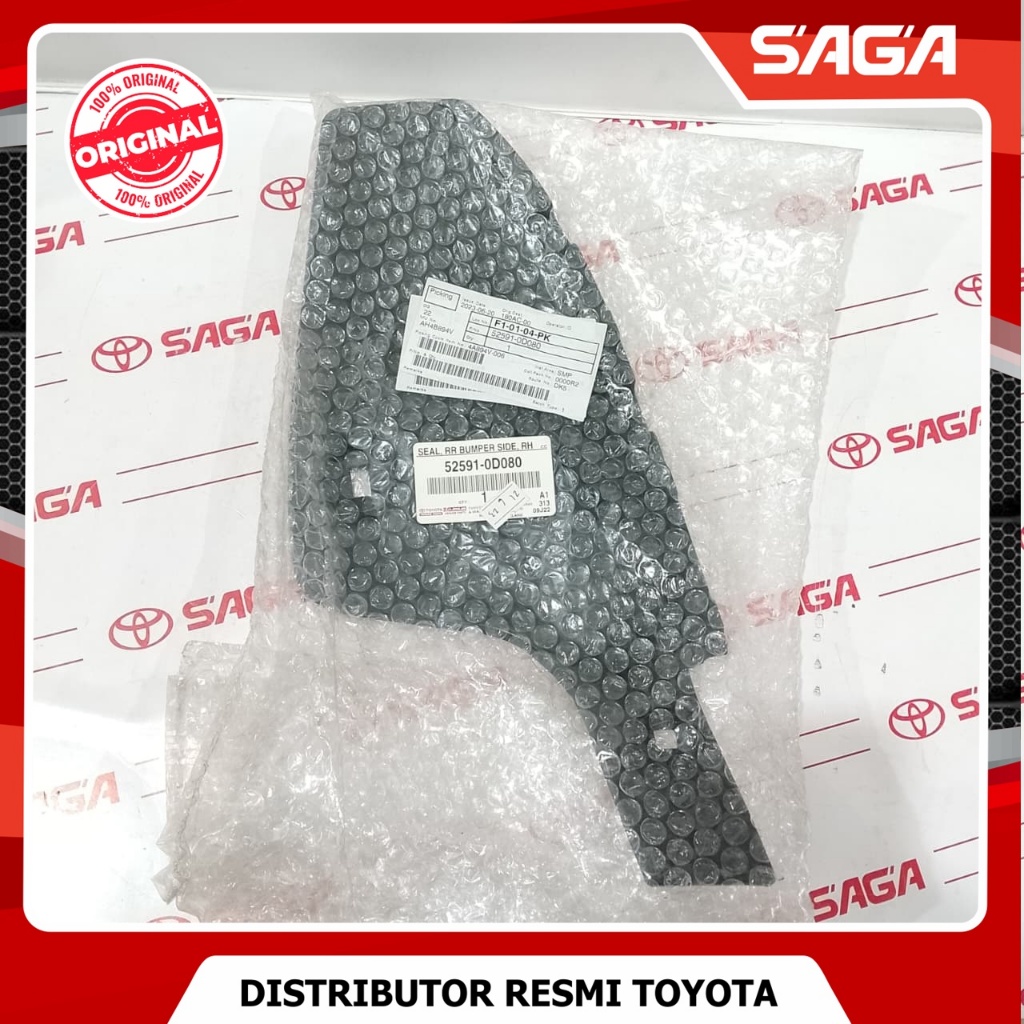 SAGA | Liner Fender Spakbor Belakang Kanan Vios Gen 2 Original Toyota 52591-0D080