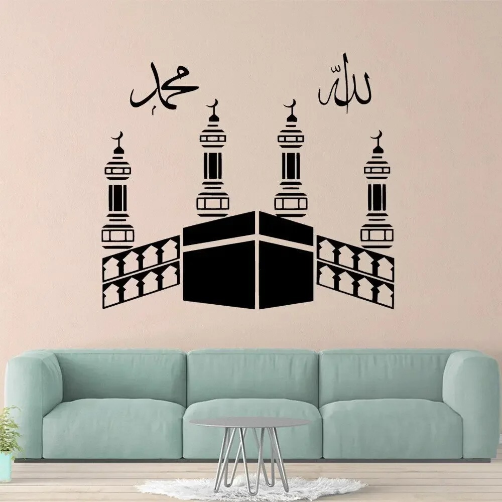 Stiker Dinding Muslim Idul Fitri Islami Keren, Wallpaper Dekorasi Rumah untuk Dekorasi Ruang Tamu, S