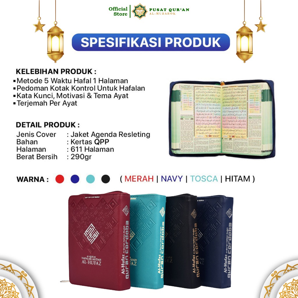 [BAYAR DITEMPAT] al qur an al hufaz a6 resleting - Al Quran Al Hufaz Resleting - Al Quran Tajwid War