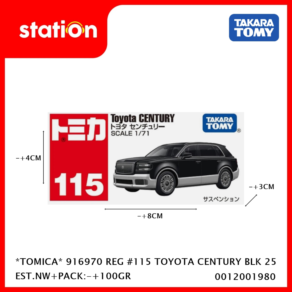 TOMICA 916970 REG #115 TOYOTA CENTURY BLACK 25 - DIECAST