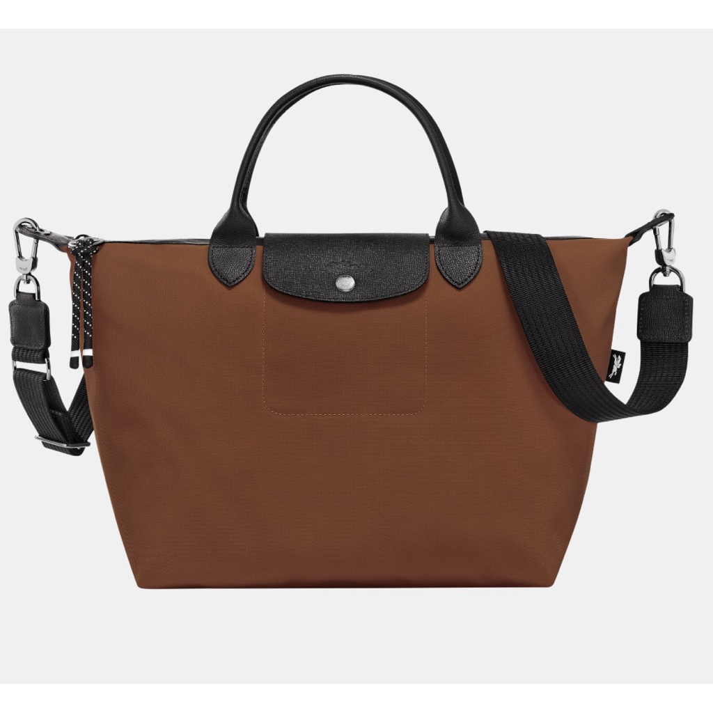 LC Medium Energy Chocolate