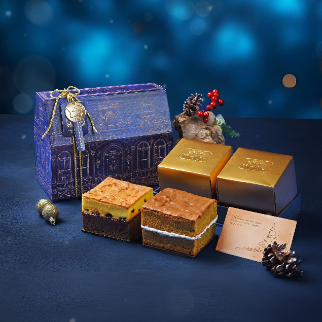 Carol/Hampers Natal/Spiku Surabaya/Spiku Kuno