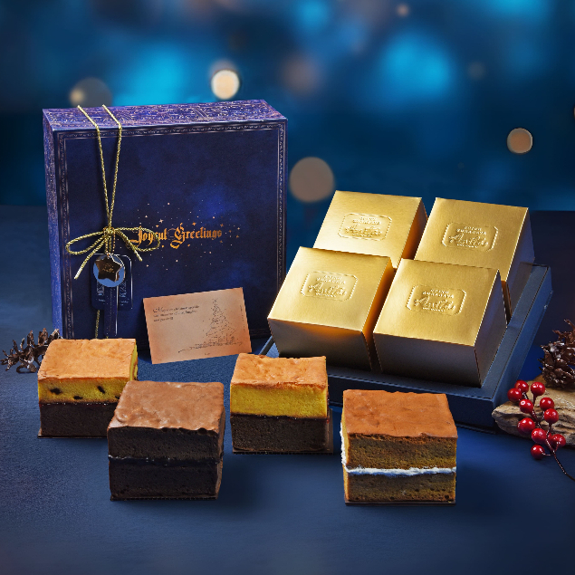 Joy/Hampers Natal/Spiku Surabaya/Spiku Kuno