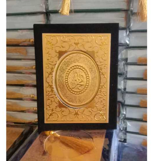 buku yasin dan tahlil beludru karton emas hard cover 160 hal HVS