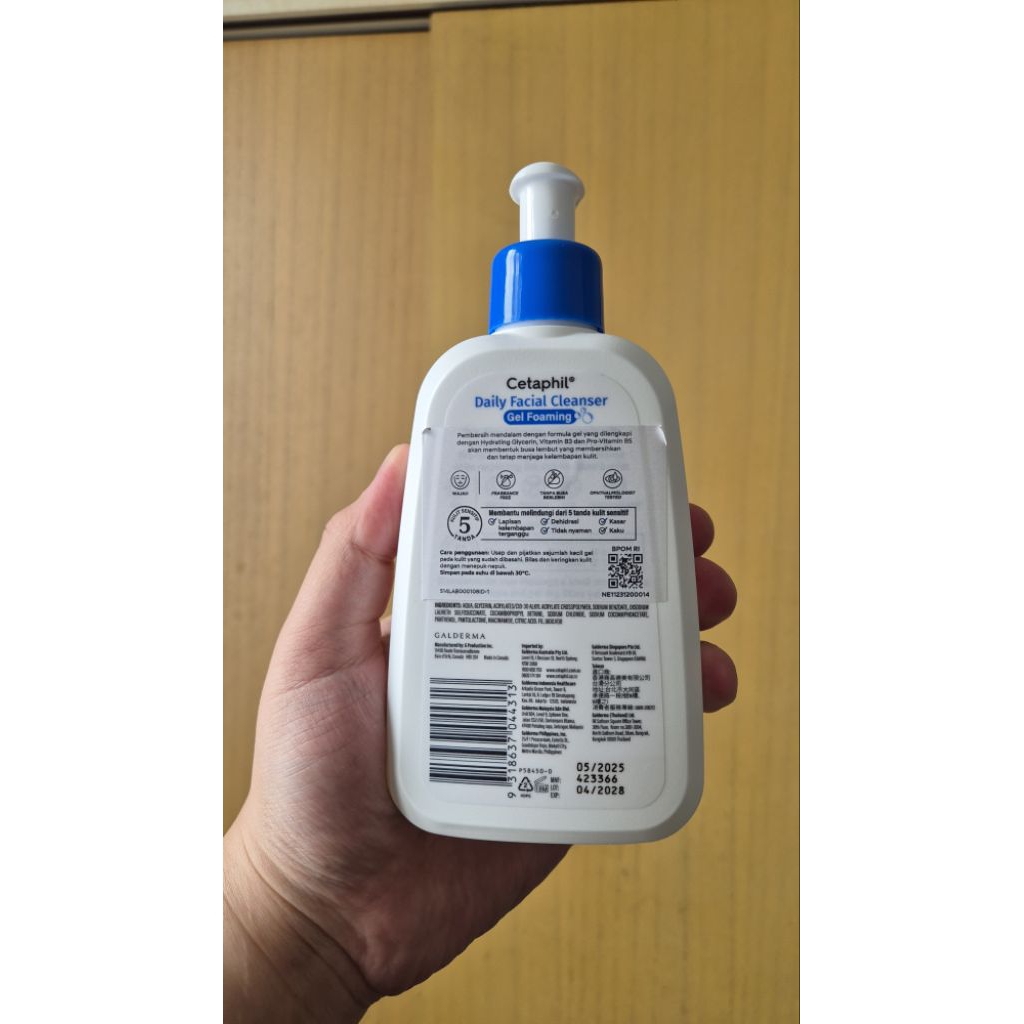 PRELOVED Cetaphil Daily Facial Skin Cleanser