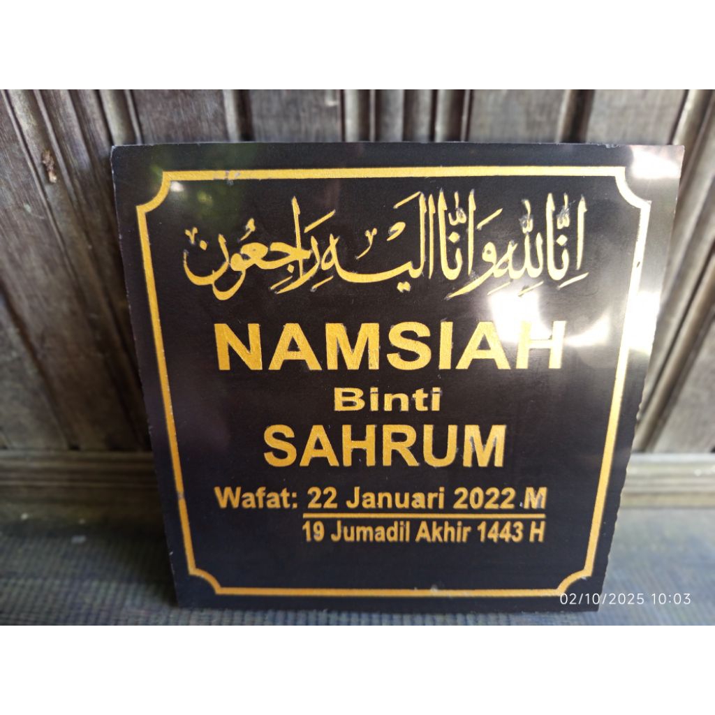 PRASASTI NAMA MAKAM GRANITE TILE HITAM