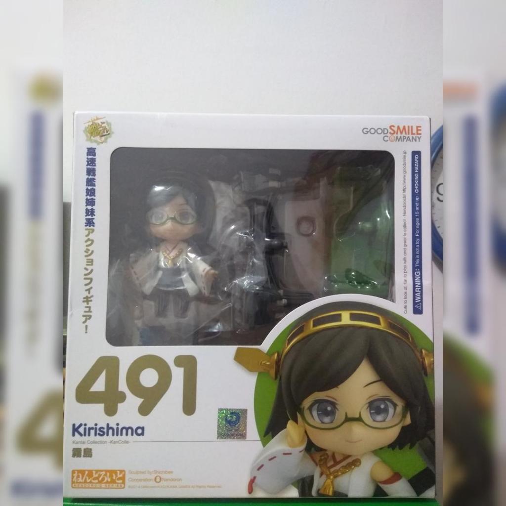 Nendoroid 491 Kirishima KanColle