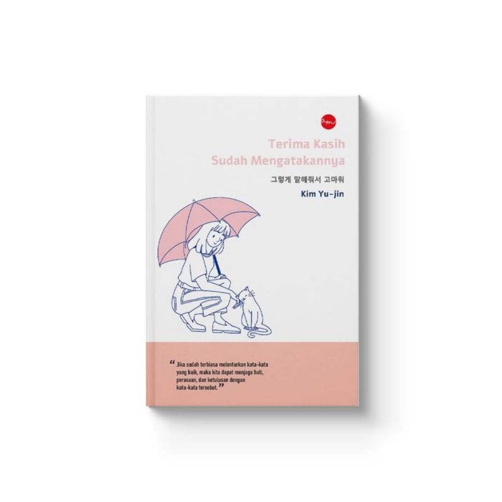 TERIMA KASIH SUDAH MENGATAKANNYA
