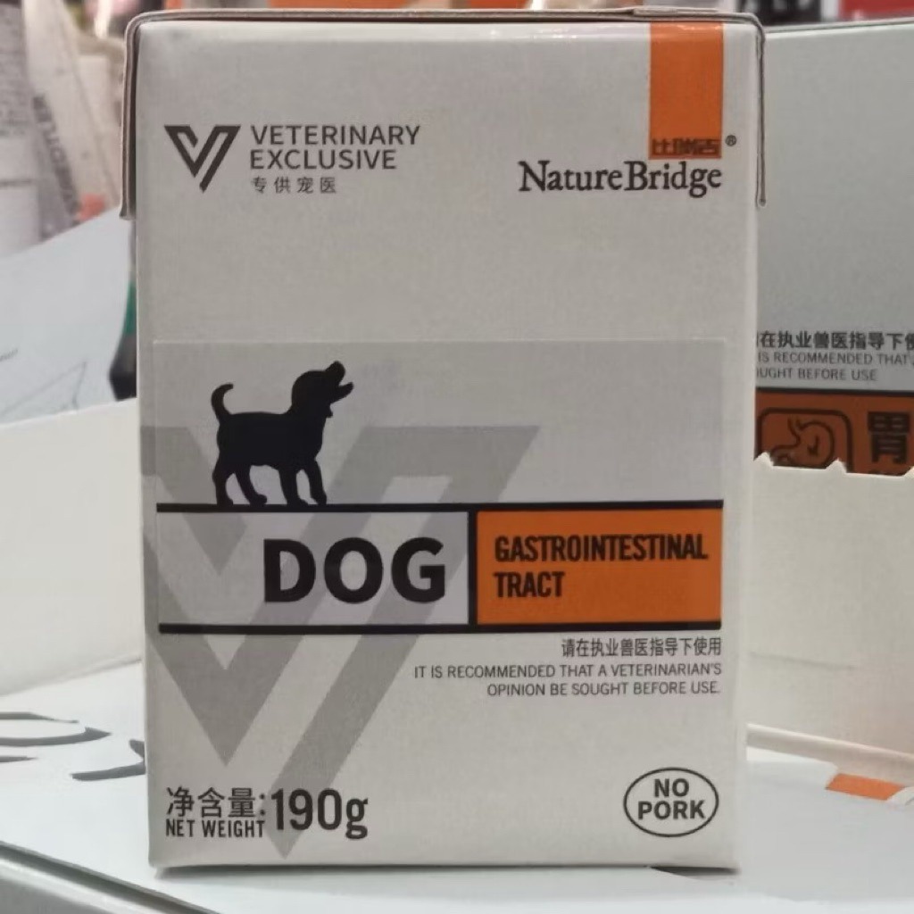 NATURE BRIDGE GASTROINTESTINAL DOG