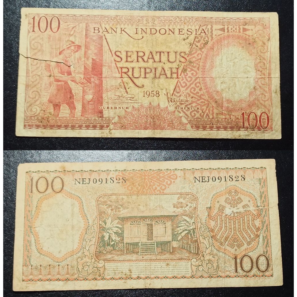 uang kuno Indonesia 100 rp tahun 1958 p1895
