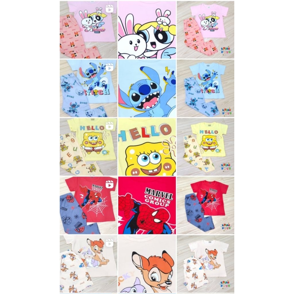 Baju tidur anak 1 kg (Customize - 1)