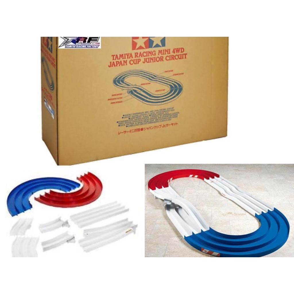 TAMIYA 94892 JAPAN CUP CIRCUIT / TRACK TAMIYA - standard
