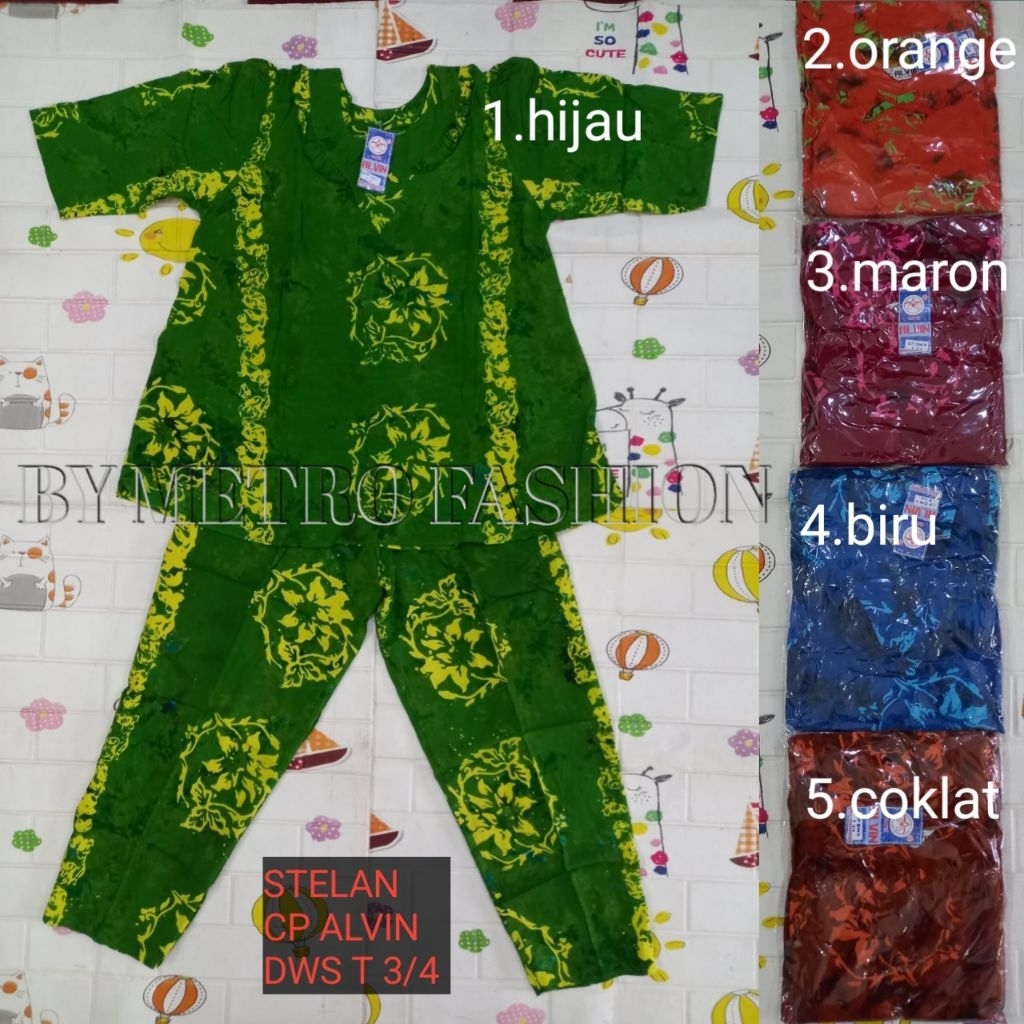CP DEWASA ALVIN BATIK T 3/4