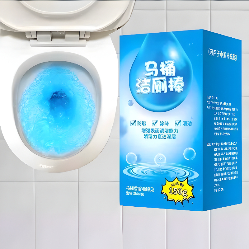 BS Gel Stick Cleaner Kloset Toilet Duduk Kamar Mandi 150gr Anti Bau Gel Stick Pewangi Toilet Duduk