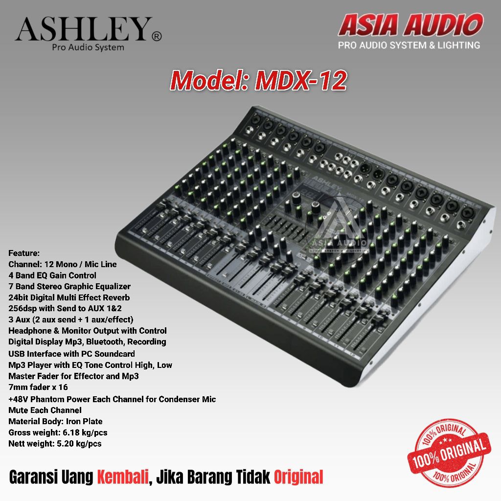 MIXER ASHLEY MDX-12