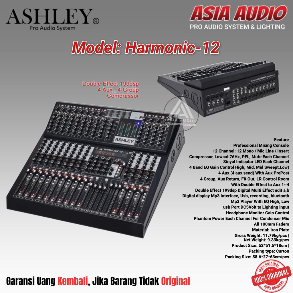 MIXER ASHLEY HARMONIC-12