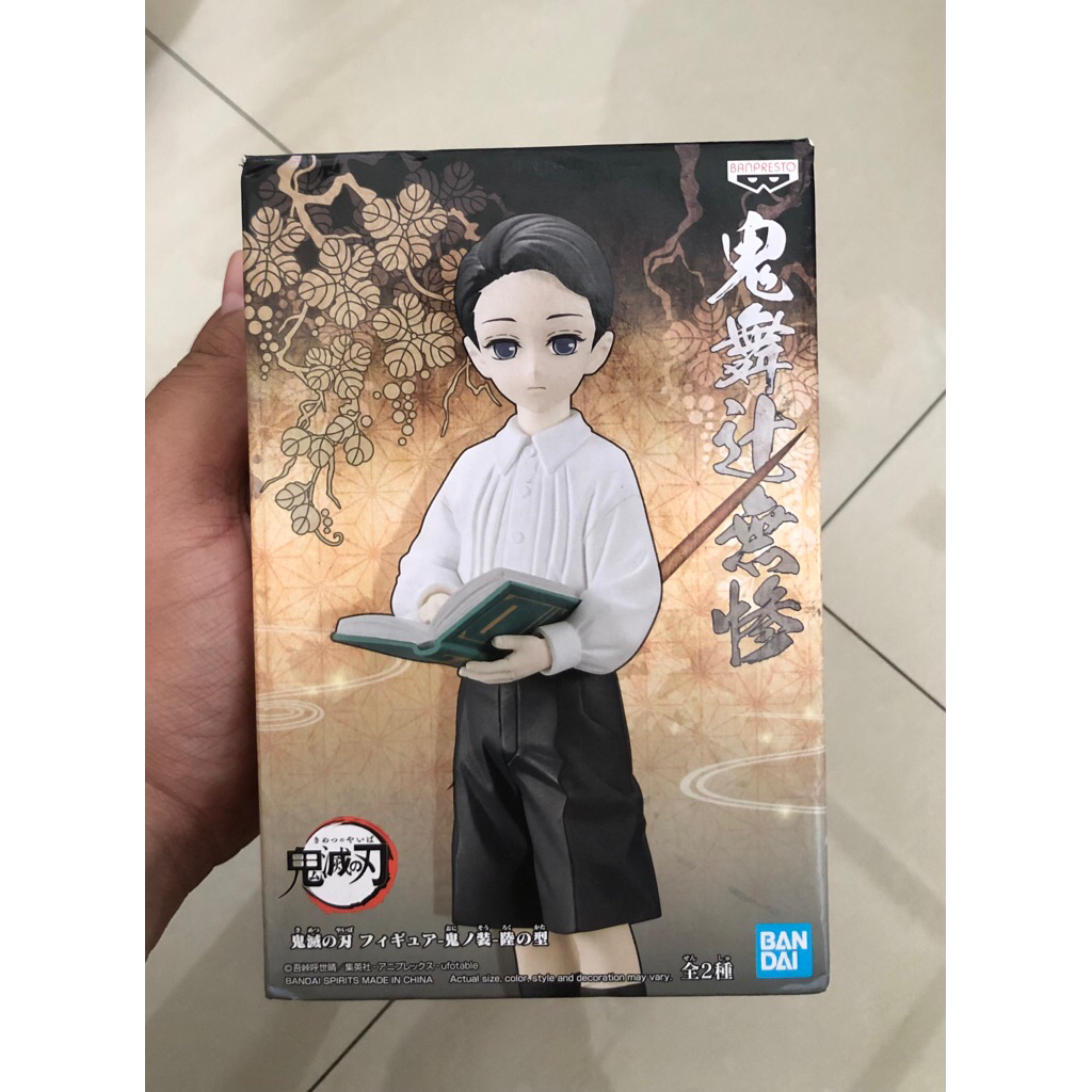action figure demon slayer child muzan