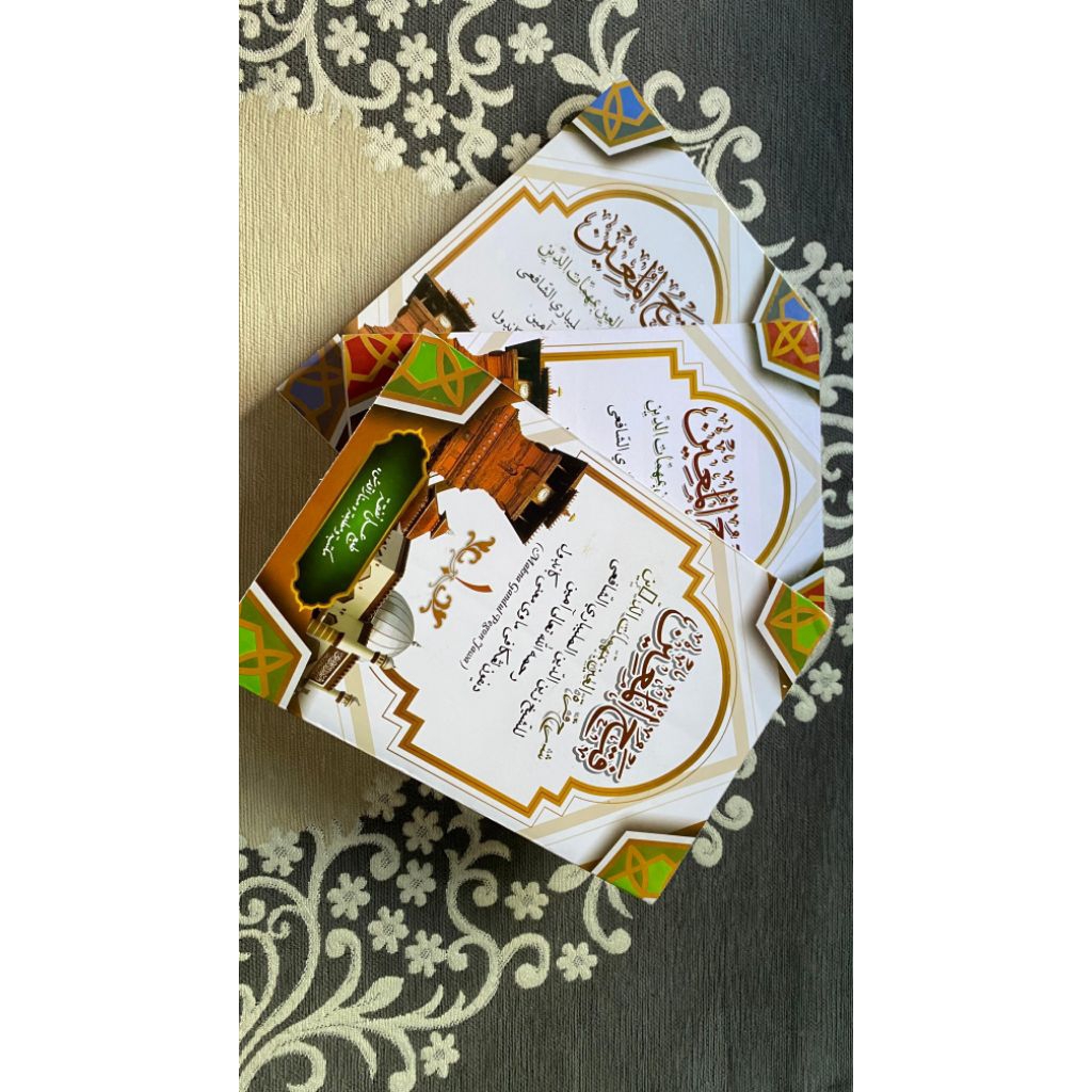 fathul muin makna pegon 3 juz