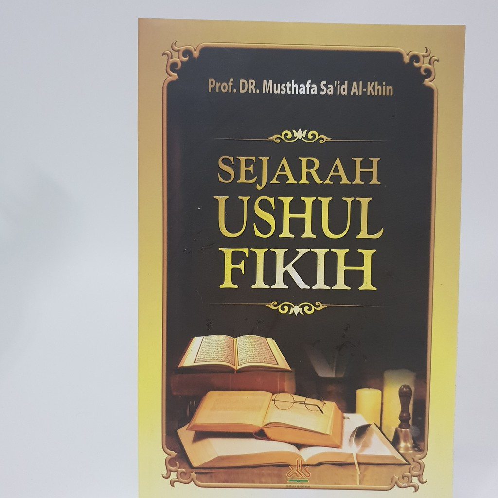 Sejarah Ushul Fikih