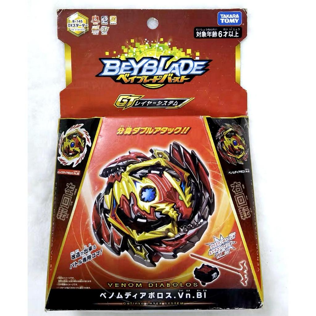 TAKARA TOMY Venom Diabolos .Vn.Bl Burst Rise Gatinko Beyblade DX