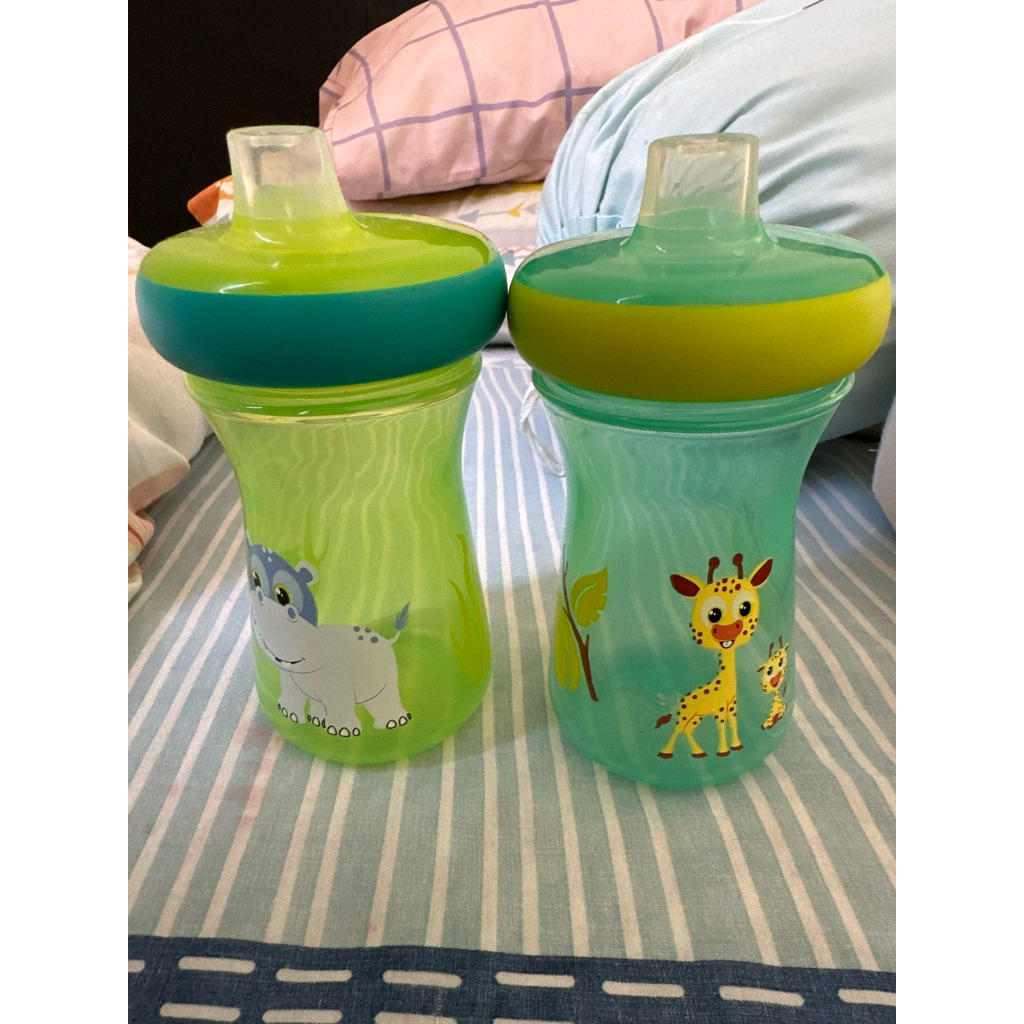 preloved sippy cup the first years