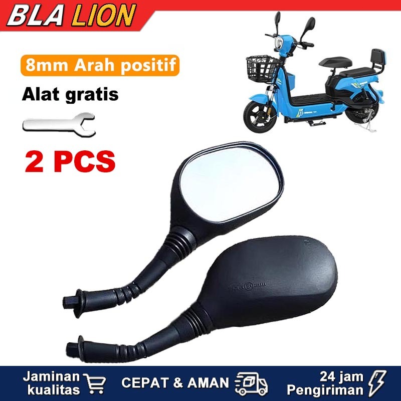 Spion Sepeda Listrik Kaca Spion Universal Sepeda Listrik Skuter Listrik Motor Listrik Kaca Spion Ova