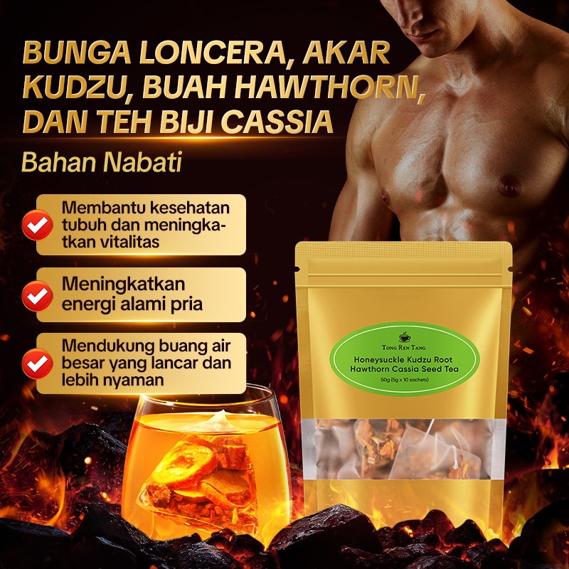 Teh herbal,HALAL,Teh Bunga Lonicera,Teh herbal pria,teh kesehatan ginjal,Teh stamina pria,Dirancang 
