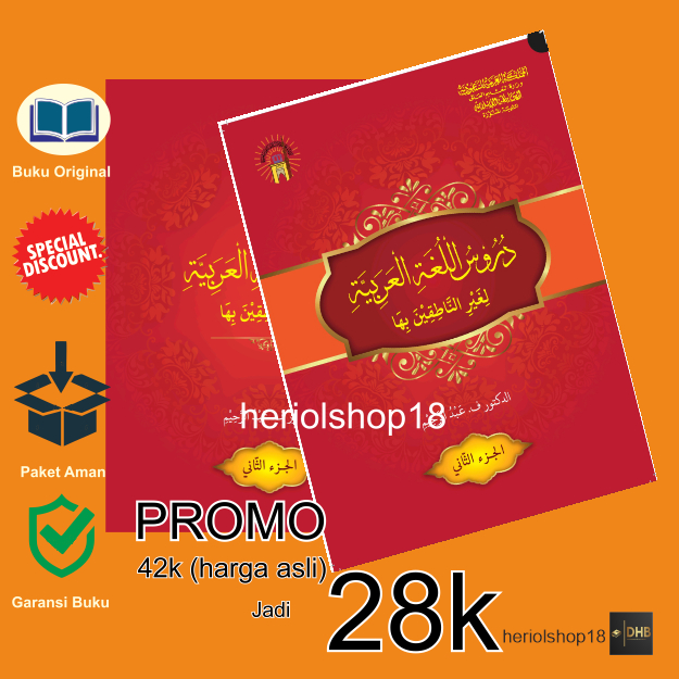 Buku Durusul Lughoh jilid 2 original