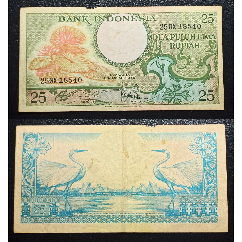 uang kuno Indonesia 25 rp tahun 1959 p1945