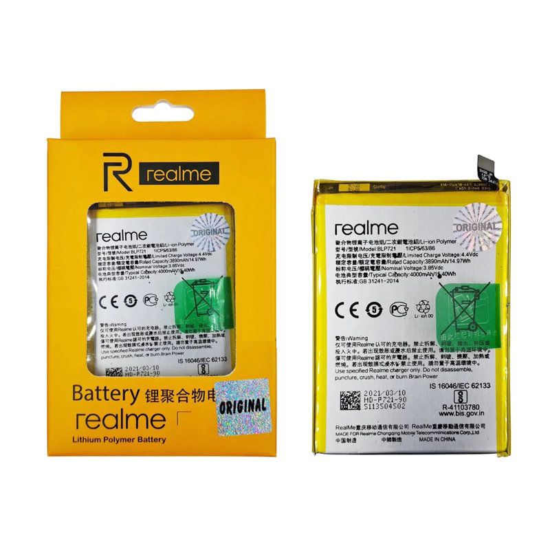 BATERAI BATRE REALME C2 BLP721 ORI