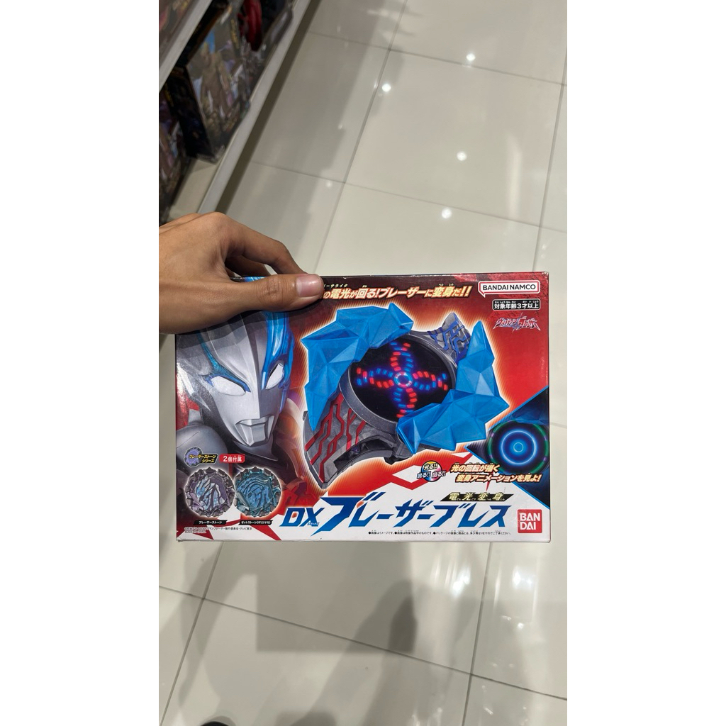 DX BLAZAR BRACE MISB NEW BARU