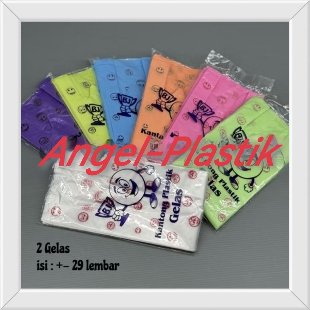 Kantong Plastik Gelas Smile / Kantong Kresek Kecil Kantong Gelas Thank You Warna-Warni