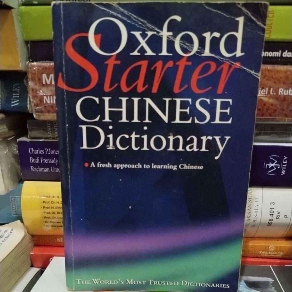 OXFITD STARTER CHINESE DICTIONARY Original Preloved