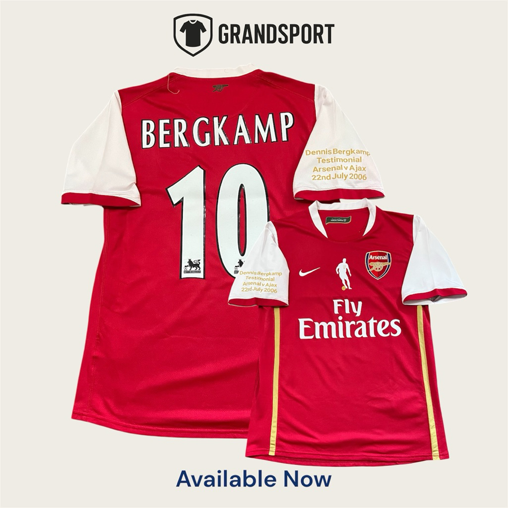 Original Arsenal Home 2006