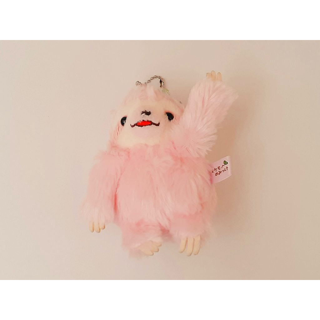 Amuse Keychain Boneka Kukang Pink Namakemono Sloth Everyone Friends Keychain