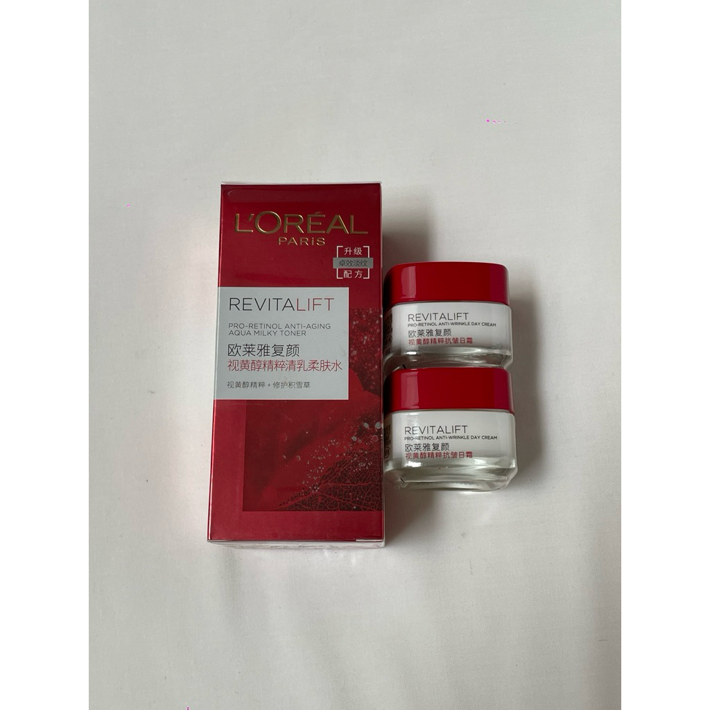 Loreal Revitalift Pro-Retinol Anti-Aging Skincare Set