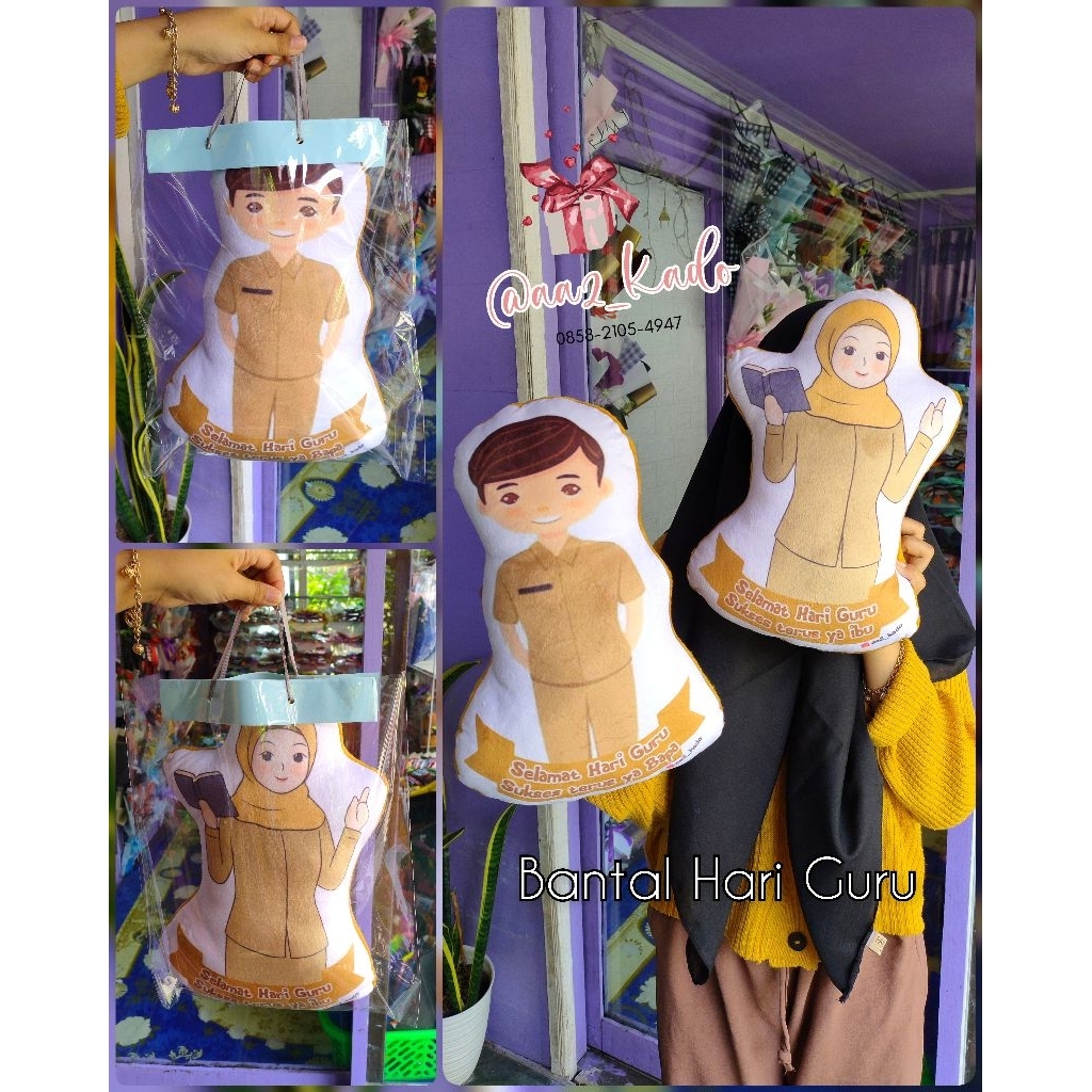 Bantal Hari Guru