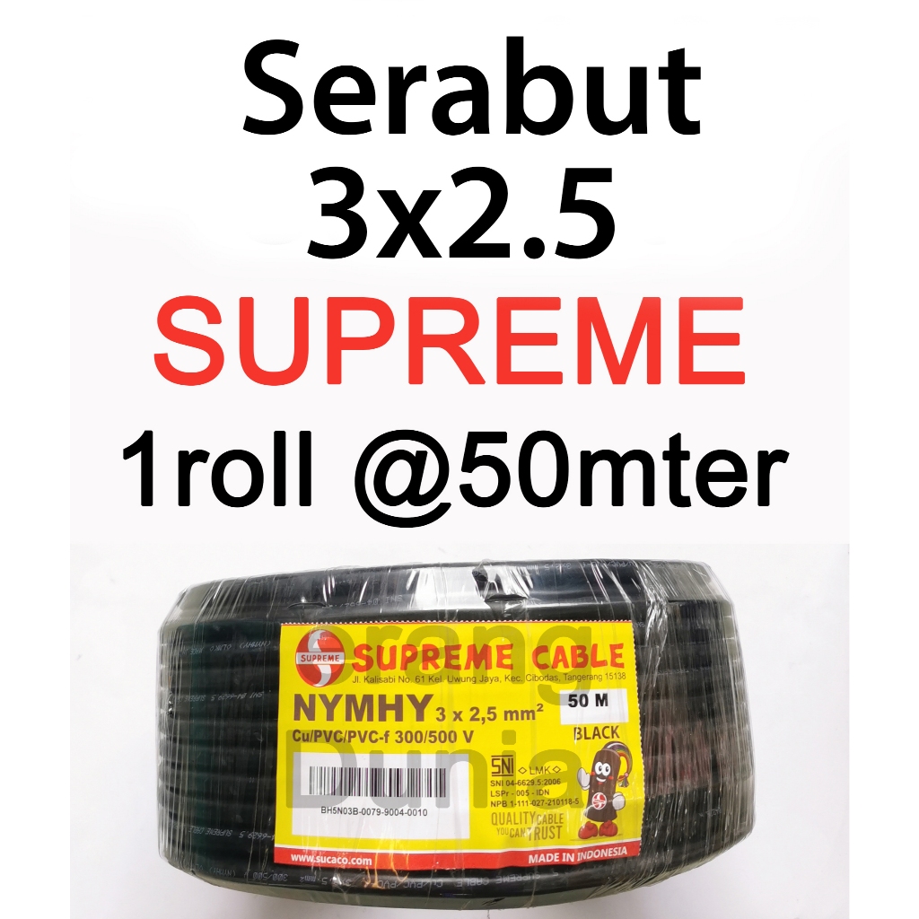 Kabel Serabut 3x2.5 50meter Supreme Kabel Supreme nymhy 3x2.5 50meter Kabel Supreme nymhy 3x2.5 50me