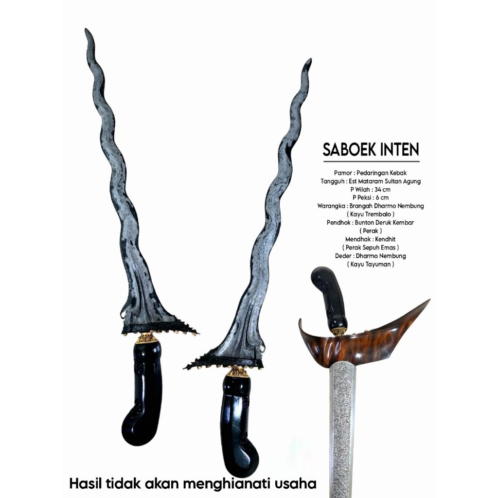 Keris Sabuk Inten