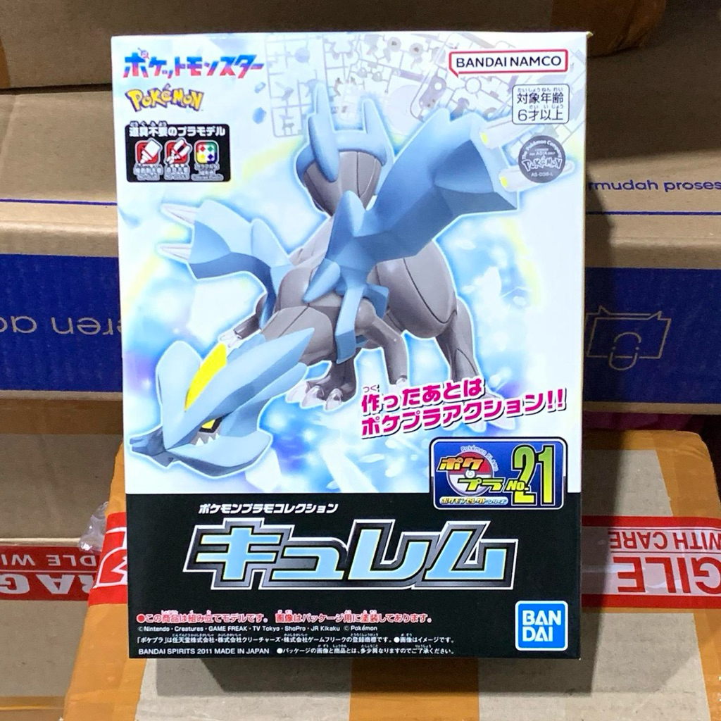 Plamo Pokemon Kyurem PokePla 21 Model Kit Figure Bandai