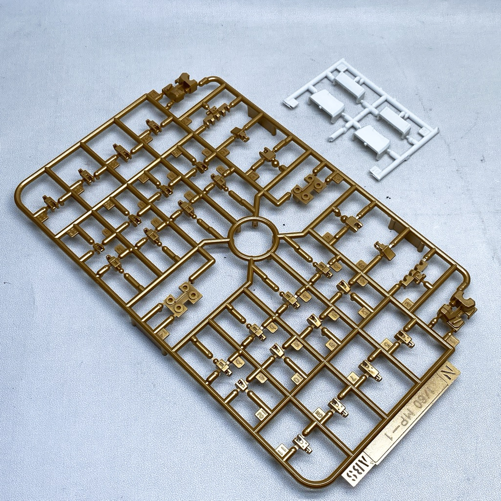 Bandai PG Gundam Strike Freedom Part Runner N + Hand Armor