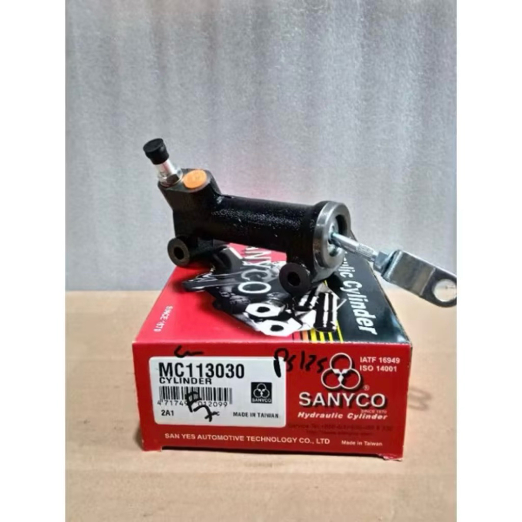 MASTER KOPLING ATAS  RAGASA PS100 PS120 PS135 JUNGKIT SANYCO
