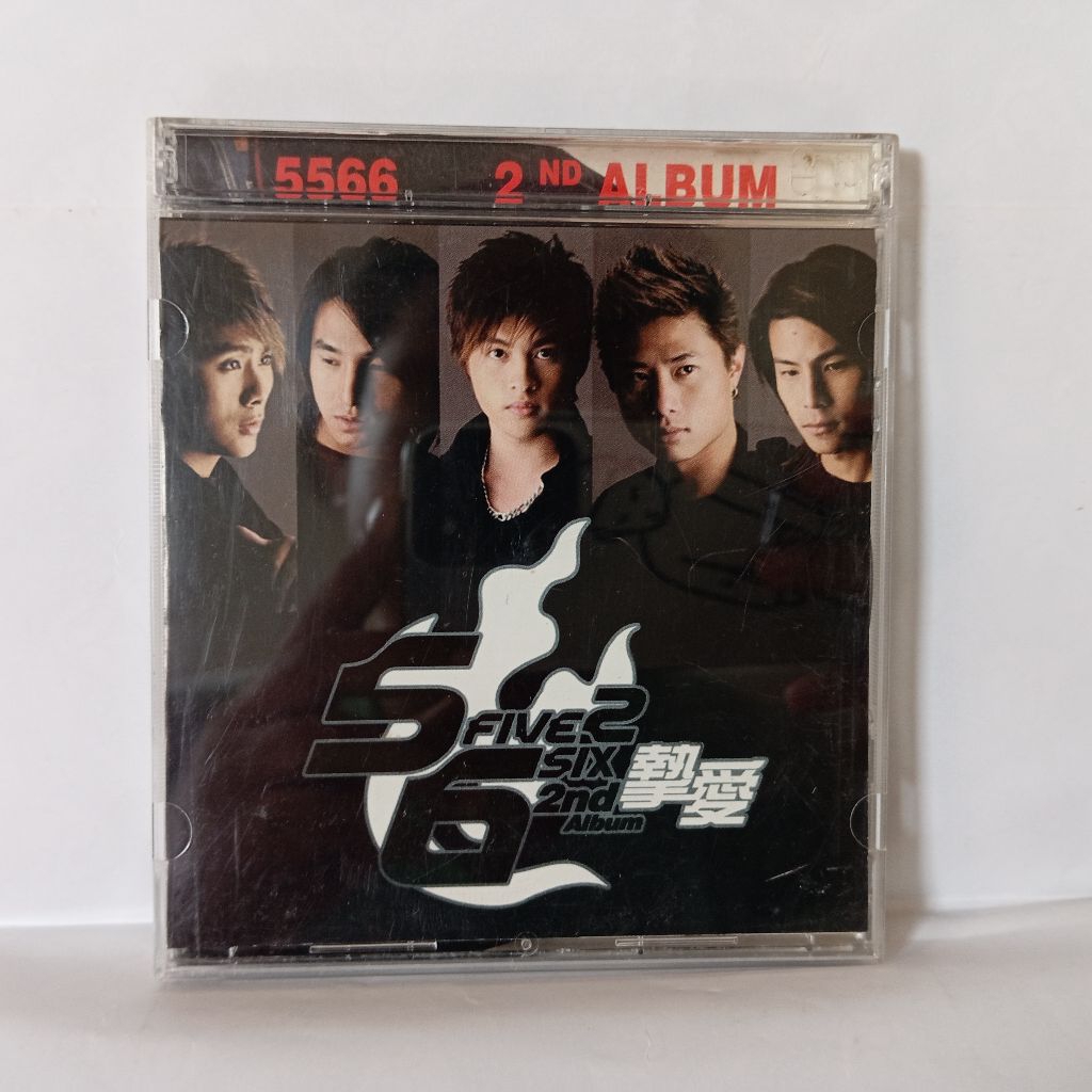 CD 5566 2nd Album