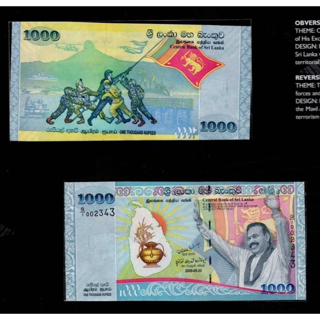 Sri Lanka 1000 Rupees commemorativ kedamaian dan kemakmuran +Folder