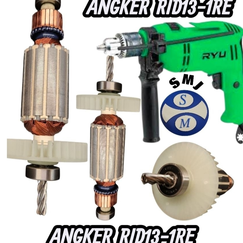 angker ryu rid13-1re armature rid13-1re ryu angker bor tangan 13mm ryu armature rid13-1re rotor mesi