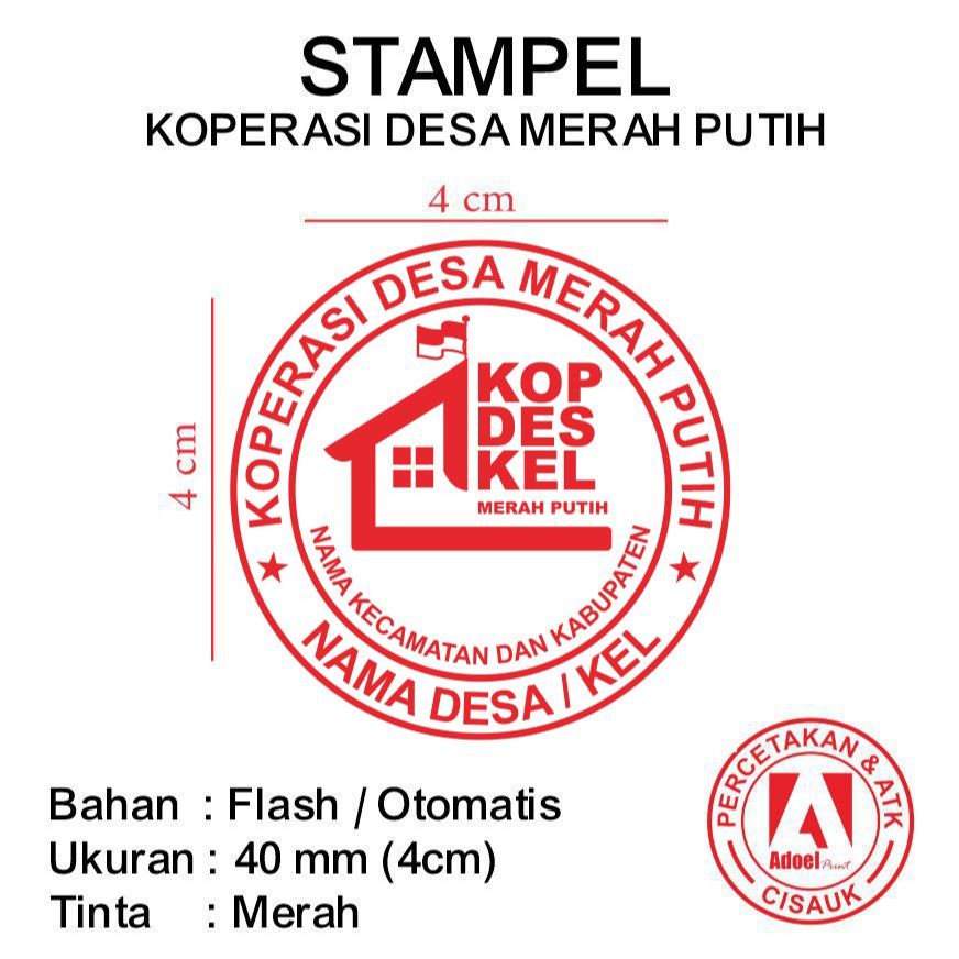 STAMPEL KOPERASI DESA MERAH PUTIH (KDMP) / KOPERASI KELURAHAN MERAH PUTIH (KKMP) bulat ukuran 40mm