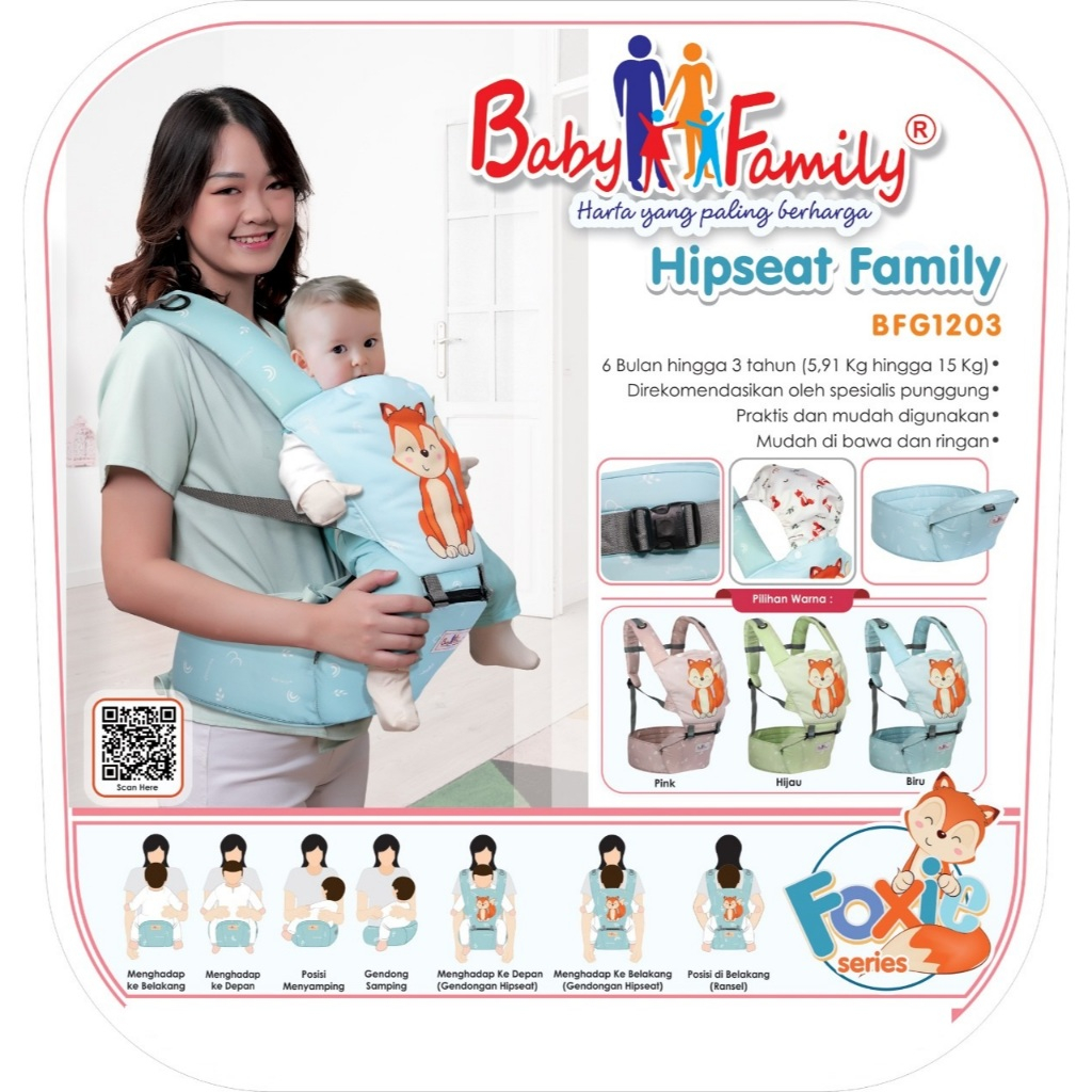 BABY FAMILY Hipseat | Gendongan Hipseat Baby Family by Scots | Gendongan Bayi Depan Sheep Series