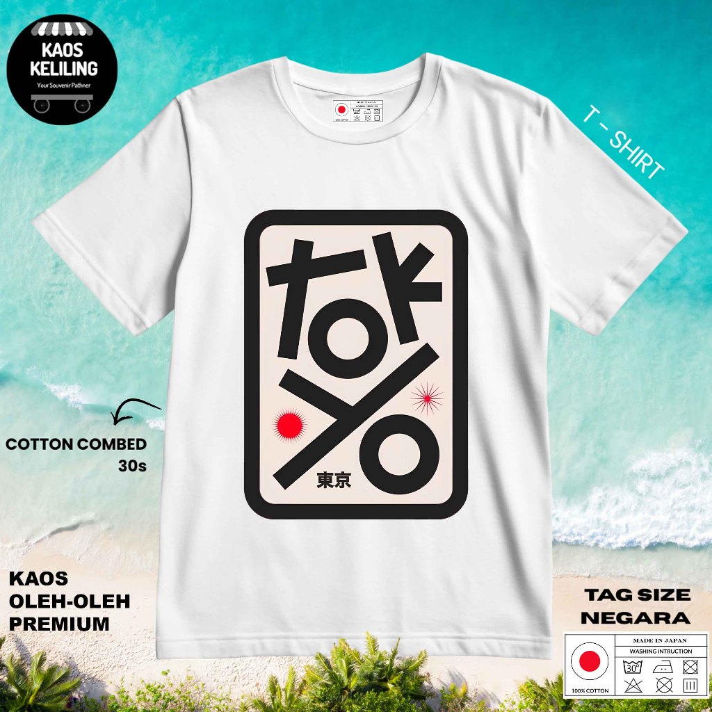 KAOS OLEH OLEH JEPANG JAPAN 43 PAKAI TAG LABEL JEPANG ASLI BAJU SOUVENIR PREMIUM GIFT